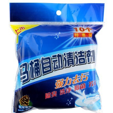 马桶固体清洁剂洁厕宝蓝泡泡洁厕块洁厕液厕所除臭 10个装包邮