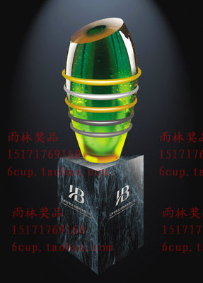 翡翠奖杯 论坛奖杯 联通奖杯 绿色奖杯 移动奖杯 电信奖杯定制