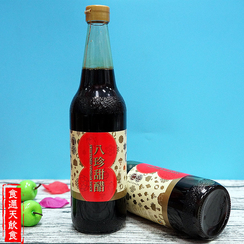 香港老字号八珍甜醋600ml 香港八珍甜醋香港八珍授权