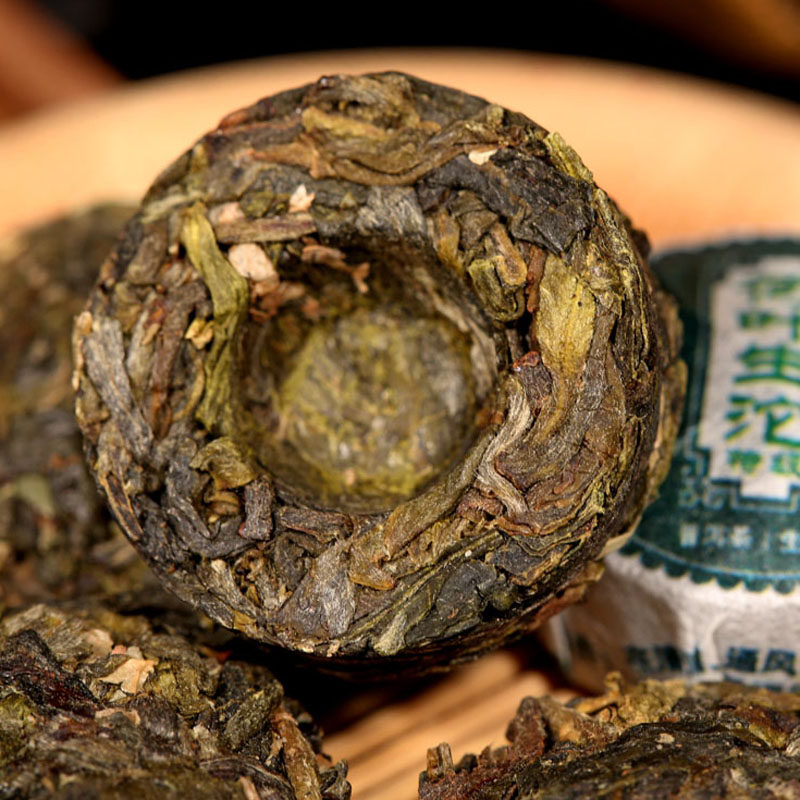 新益号 荷叶普洱茶 荷叶茶 普洱生茶叶 迷你沱 小