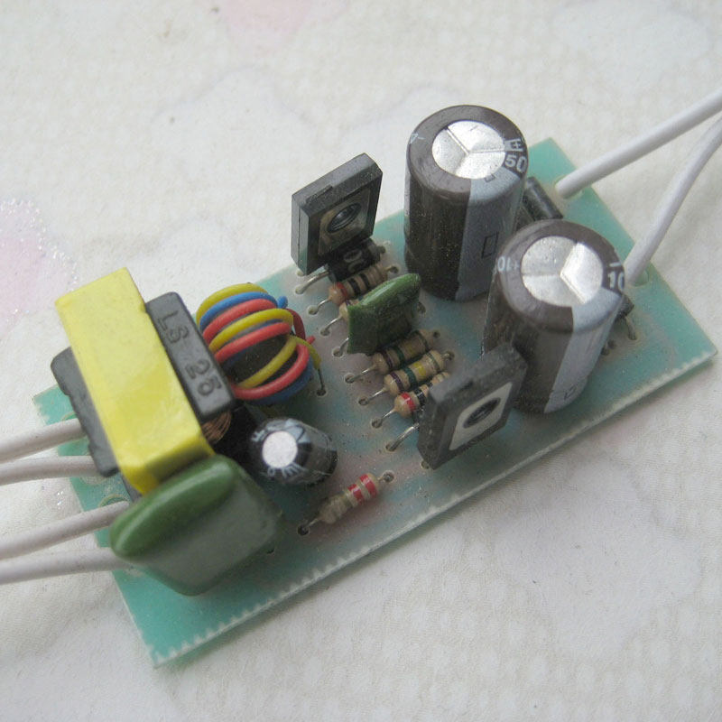 台灯镇流器 护眼灯电子整流器 电路板 11w-27瓦通用 二针四针可选