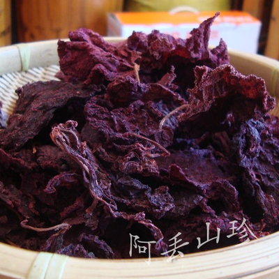 广西金秀大瑶山 野生红天葵 紫背天葵 红叶 散血子 红水葵 500g