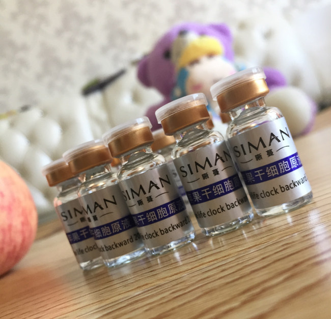 美容院的干细胞补水护理(美容院的干细胞补水护理是什么)
