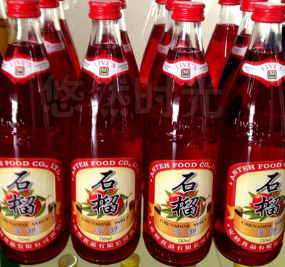 名忠红豆罐头3350g 小红豆罐头 糖水罐头 红豆酱颗粒状 刨冰专用