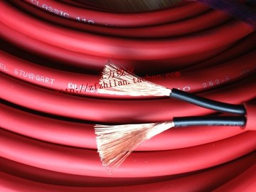 进口电线电缆/德国lapp2芯2.5平方电线(红色)全塑特软 136