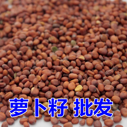 滑石粉 6斤包邮 药用 中药材供应 500克4元