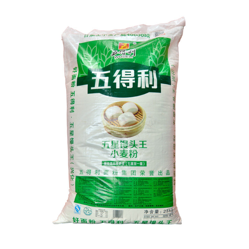 五得利五星馒头王小麦面粉25公斤包邮中筋白面小麦粉包子馒头面粉