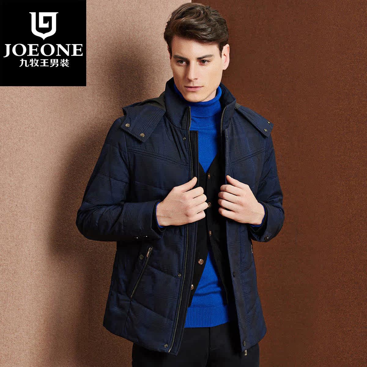 九牧王棉服 男士中青年商务时尚休闲冬季保暖连帽棉衣外套