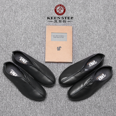 休闲鞋一脚蹬懒人鞋老北京布鞋男真皮爸爸鞋老头鞋中老年老人父亲