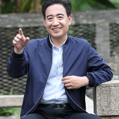 中年男士外套爸爸秋装2017新款40岁中老年人春秋款夹克50薄款男装