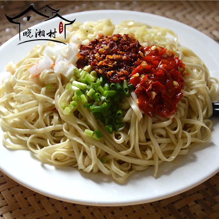 湖南怀化特产安江碱水面干碱面挂面凉面炸酱面 干挑面980g