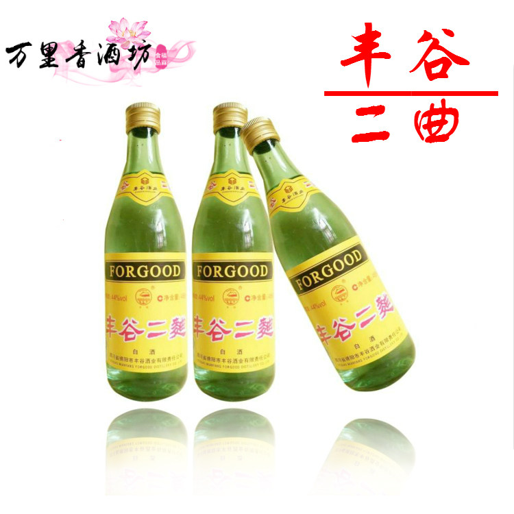 【6瓶装】四川绵阳丰谷酒业丰谷二曲白酒44度488ml/瓶
