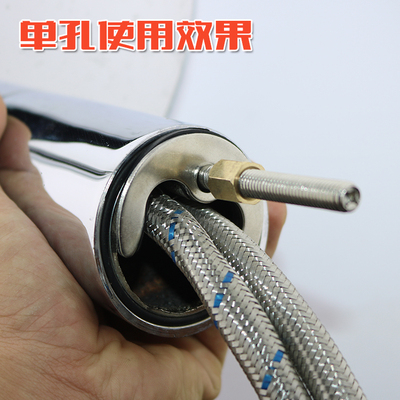 摩恩菜盆面盆冷热水龙头底部安装紧固定垫片螺丝维修配件欧琳通用