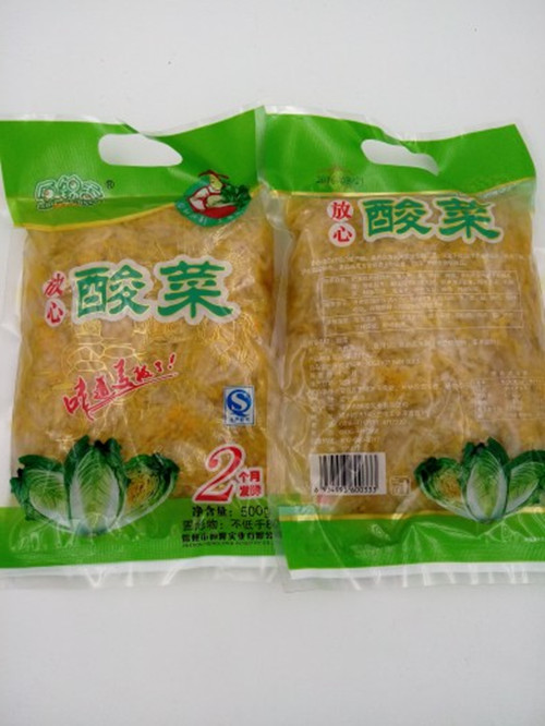 东北特产 老式传统酸菜 食锦香酸菜丝500g/袋*5 共2500g 包邮