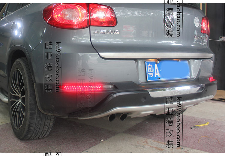 大众途观改装led后尾灯后雾灯后保险杠装饰转向灯刹车灯高6后杠灯
