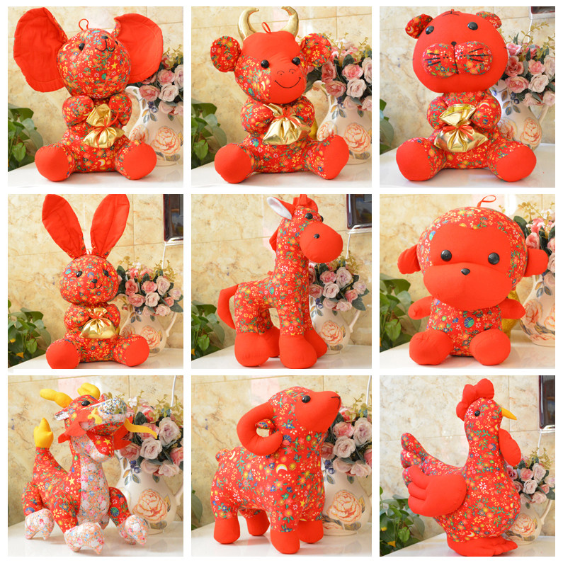 十二生肖套装公仔布娃娃玩偶毛绒玩具布偶手工布艺民族风结婚礼物