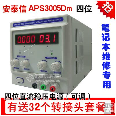 变频电源在工业生产中的革新与应用