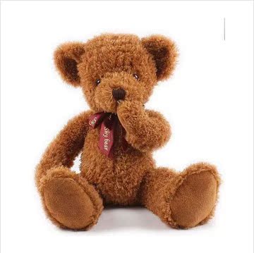 [限时特价] candy fable/糖果童话 情侣毛毛熊毛绒玩具熊抱抱熊泰迪熊