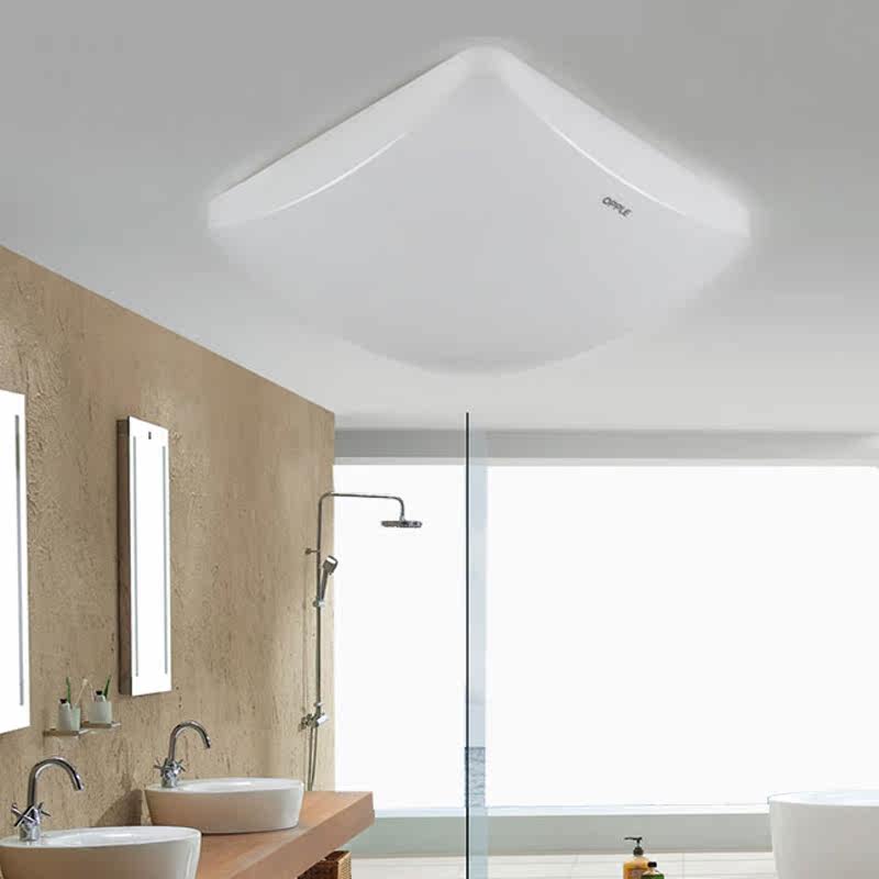 欧普照明led阳台灯简约现代吸顶灯走廊灯过道灯房间灯卧室 小方白