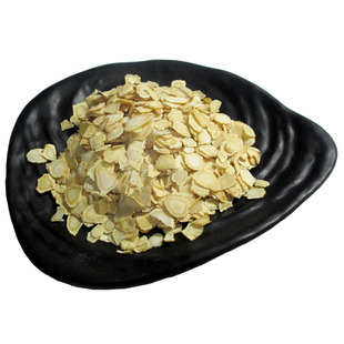 威虎岭 长白山特产 东北参茸 吉林人参 西洋参片 花旗参片 新品上架