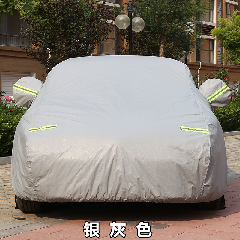 大眾polo車衣車罩菠蘿波羅車衣車罩兩廂專用加厚防雨隔熱防曬防盜