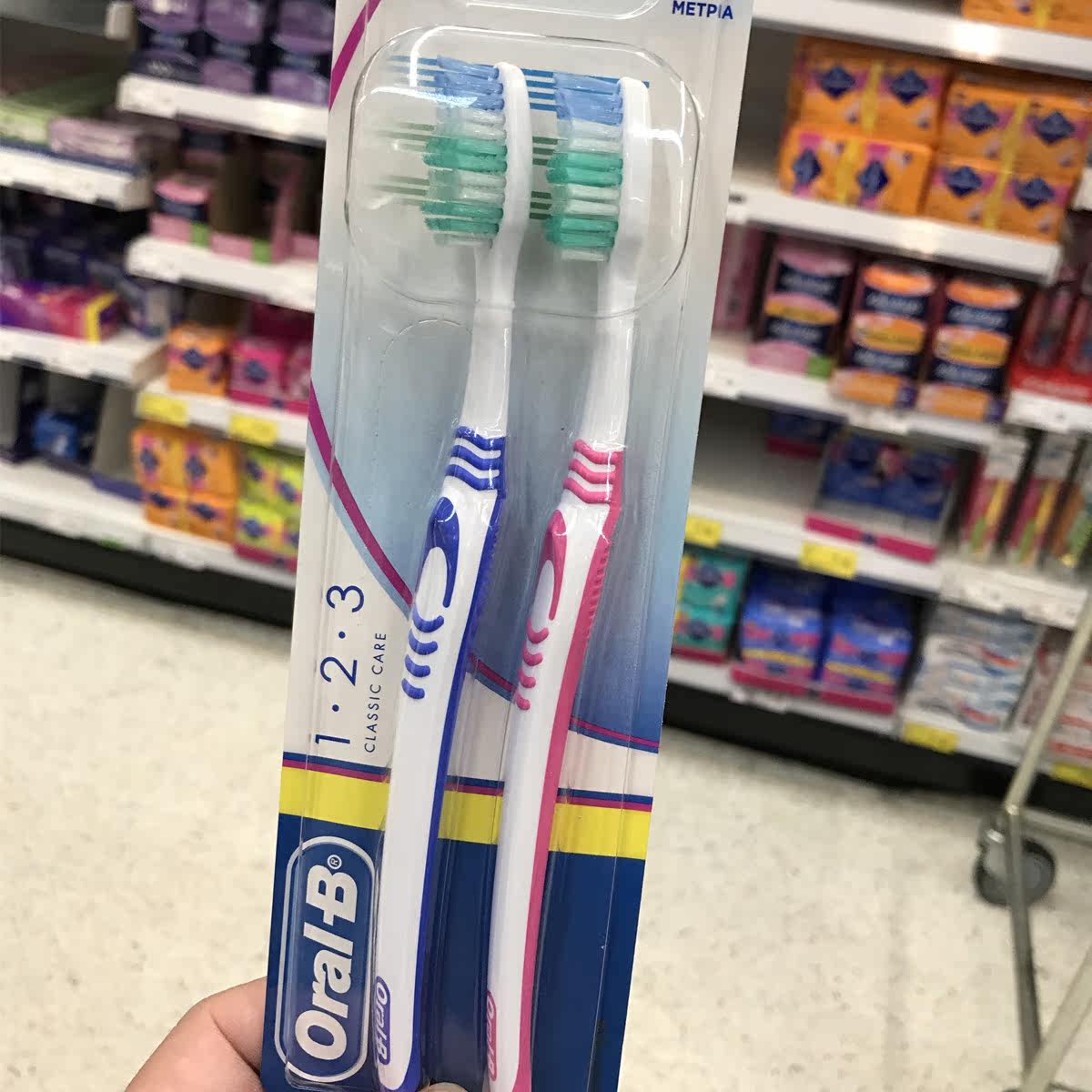 代购英国进口oral-b欧乐b成人牙刷2只装