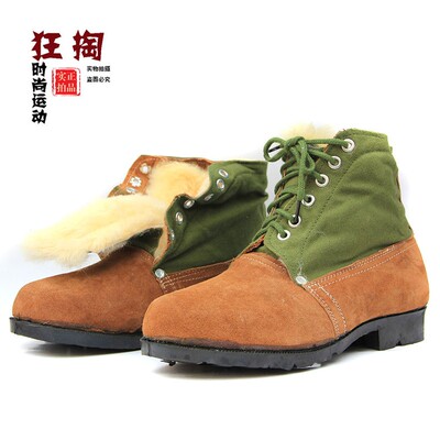 翻毛牛皮棉鞋