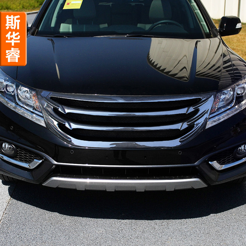 专用于11-16款歌诗图中网改装crosstour分体标新歌诗图碳纤维中网