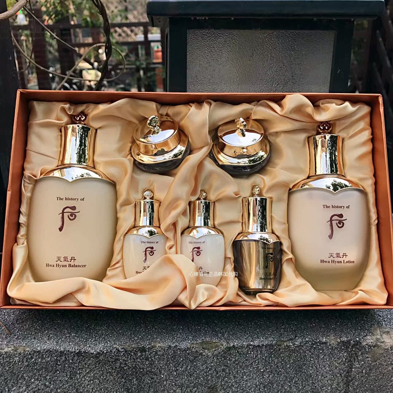 正品韩国whoo/后天气丹套盒 华泫水乳霜三件套装 高效修复 包邮