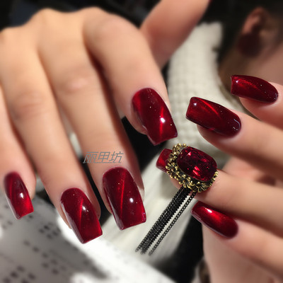 美甲甲片酒红深红大红色假指甲成品包邮新娘甲璀璨猫眼贴片