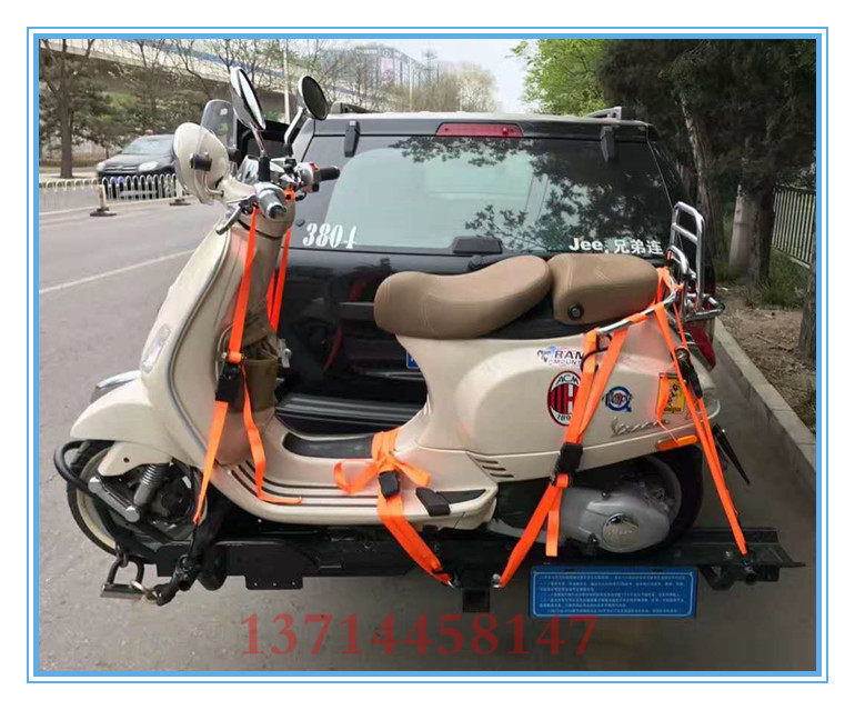 摩托车背架赛车后托架美规方口汽车后背式拖架越野车后挂架拖车球