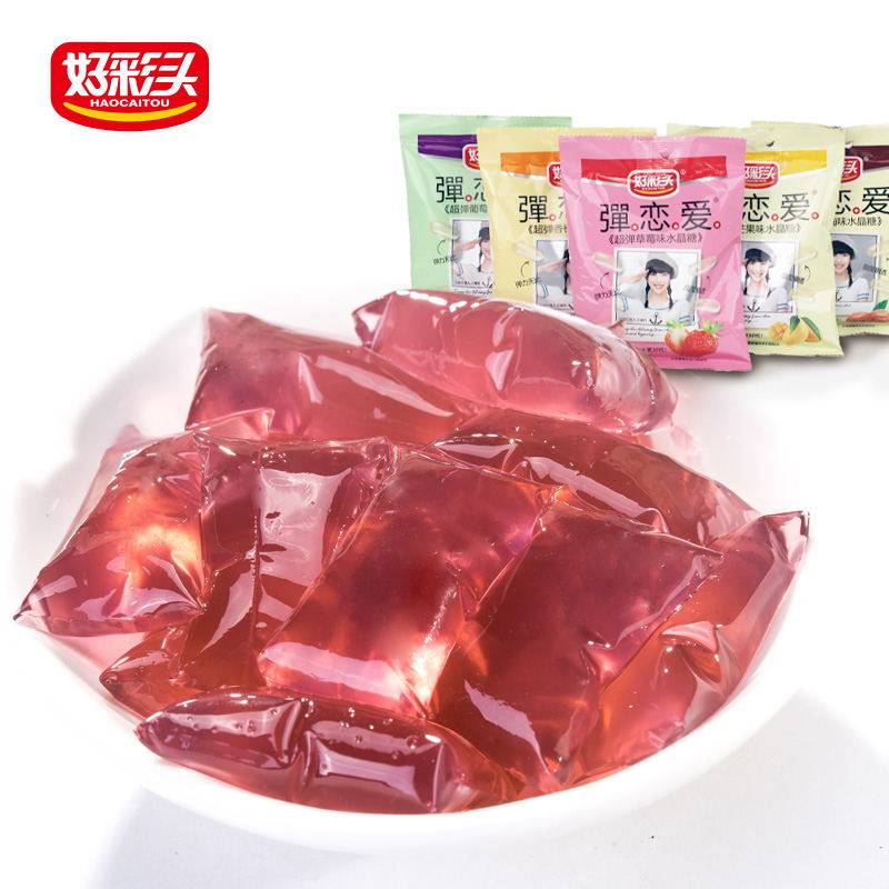 好彩头小样弹恋爱谈恋爱水晶糖果冻糖100gx5袋q酸糖 酸甜糖果包邮