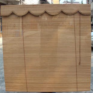 竹帘窗帘卷帘门帘定做遮光竹窗帘复古竹卷帘客厅阳台竹子帘隔断帘