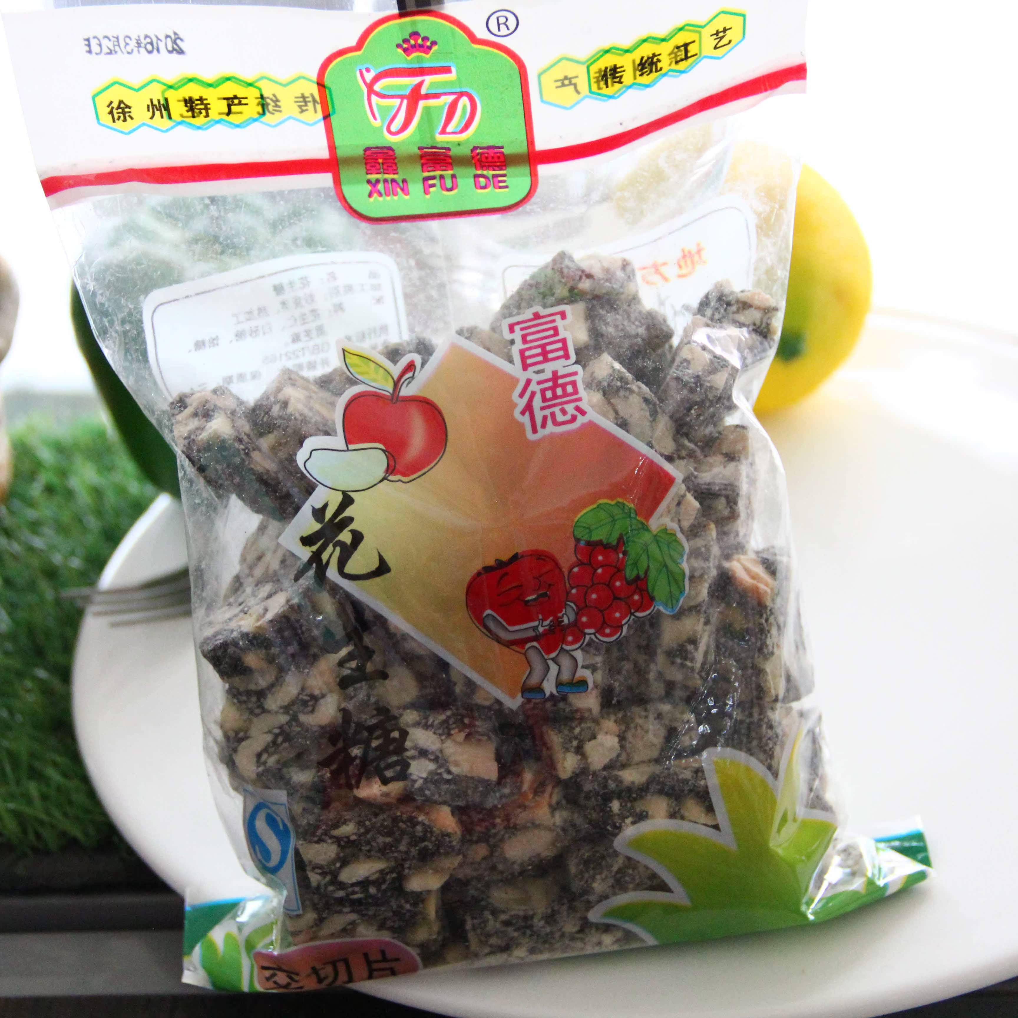 糕點 零食點心 徐州特產 鑫富德黑芝麻花生糖 花生酥450g