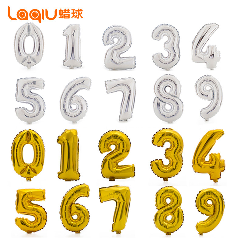 数字16图片大全大图,数字20图片大全大图,数字17图片大全大图_大山谷图库