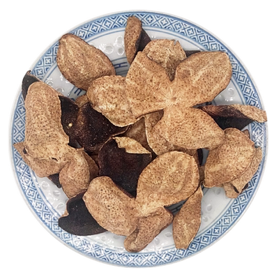 【2送1 】正宗十五年新会陈皮 大红皮 茶枝柑 江门老陈皮广陈皮