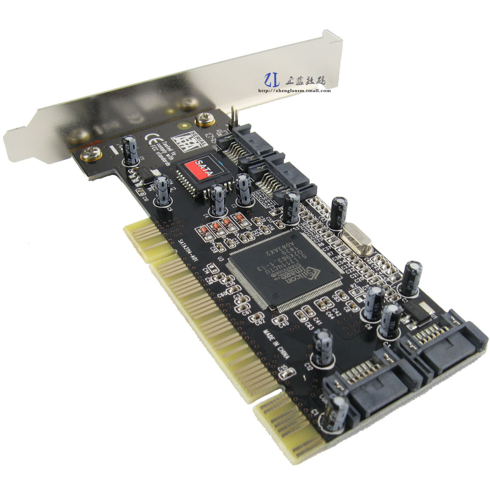 西霸syba sata磁盘阵列卡 sata扩展卡4口 支持8.0t容量 raid5