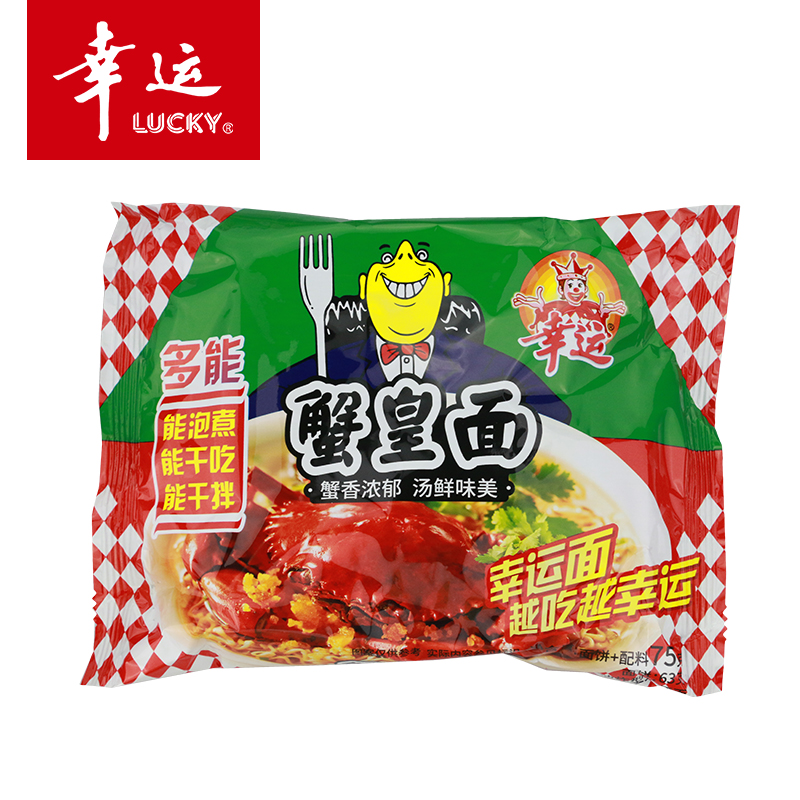 ˷ͯ껳ʳзз75g*27װɳԸɴ