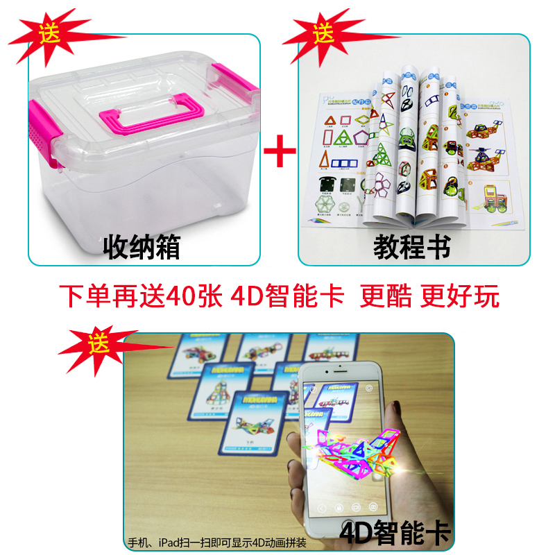 磁力狗软件利用
上风
_磁力狗软件利用
上风
有哪些