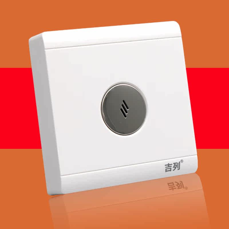 明装声控开关86型楼道感应开关面板家用楼梯节能灯声光控延时开关