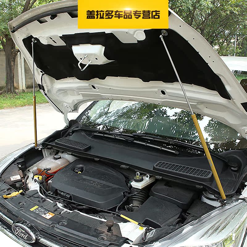 irelax专用于15/17款福特翼虎发动机盖液压杆引擎盖自动升降撑杆