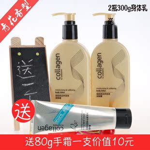 润培身体乳和护手霜的味道一样吗(润培身体乳和护手霜的味道一样吗知乎)