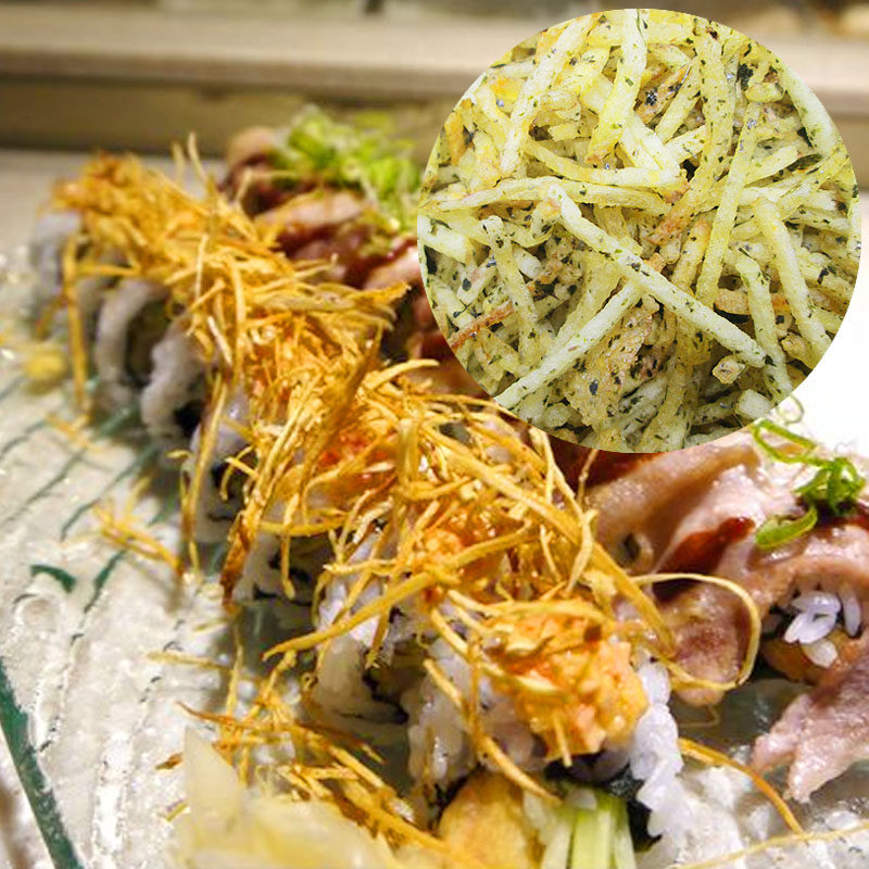 牛蒡丝寿司料理食材牛蒡条美味可口可选原味海苔味500g油炸牛蒡丝