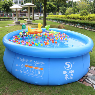 水迪超大型碟形成人游泳池儿童家庭充气浴池加厚小孩子戏水池