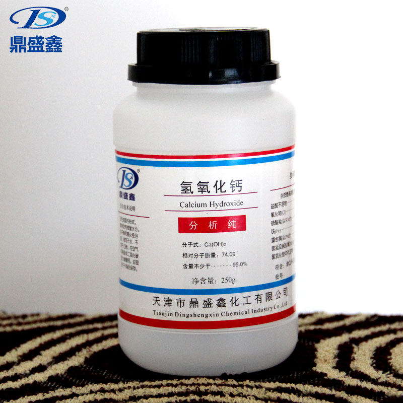 氢氧化钙 熟石灰 消石灰 500g 分析纯 化学试剂 实验用品