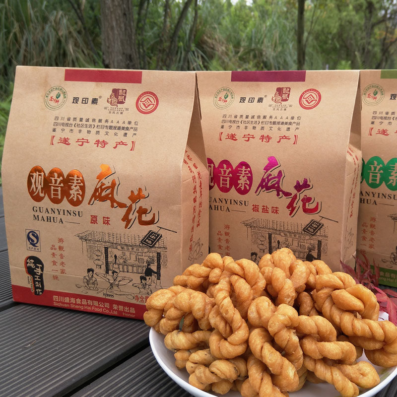 四川遂宁特产龙凤古镇观音素麻花豌豆饼非重庆天津麻花1袋包邮
