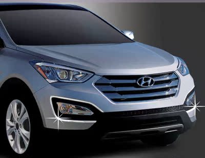 进口原装原厂正品全新胜达ix45电镀改装雾灯罩装饰亮条镀铬条