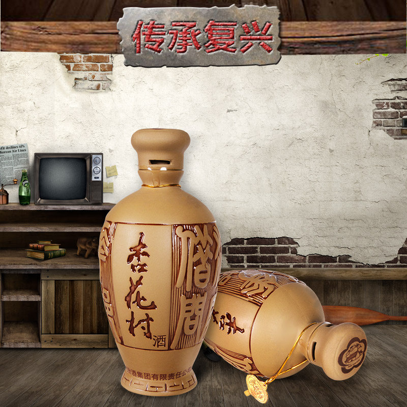 汾酒集团 42度陶瓶杏花村475ml6瓶整箱装老酒 清香型白酒