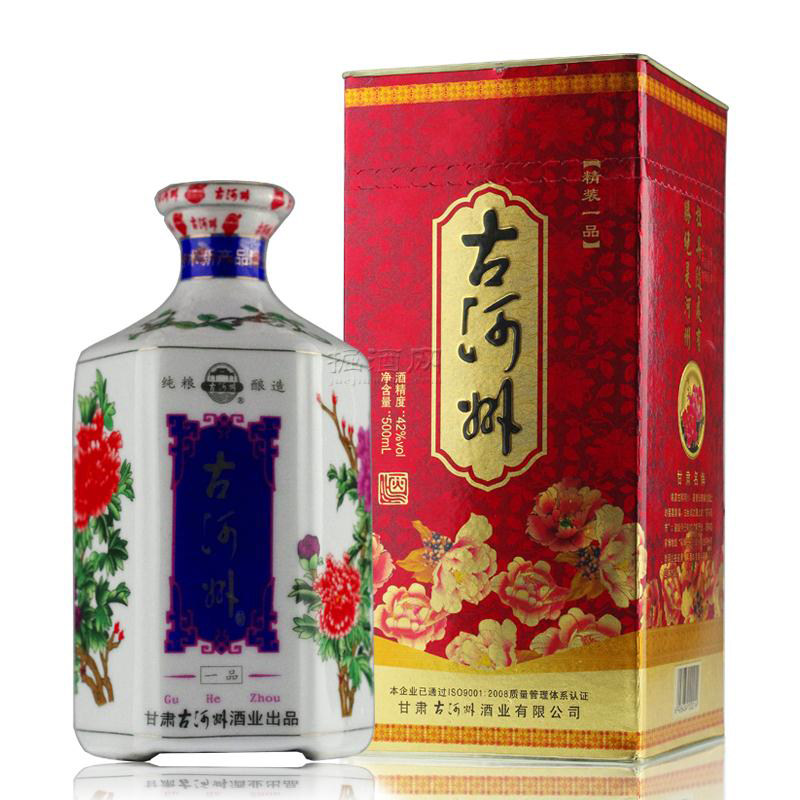 甘肃名酒42度古河州精装一品浓香型白酒500ml 正品特价满6瓶包邮