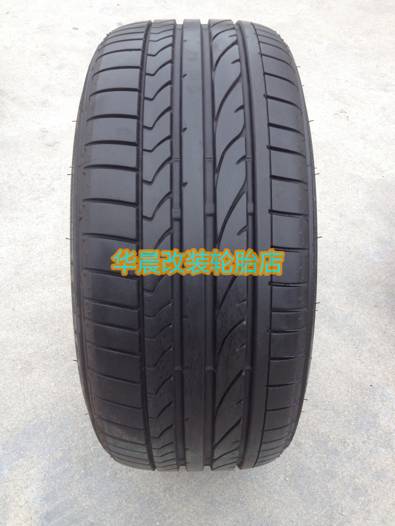 普利司通輪胎 205/45r17 84v re050a 防爆輪胎 寶馬mini原配